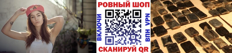 ГАШИШ Всеволожск