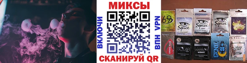 Бутират вода  Купить закладки  Всеволожск 