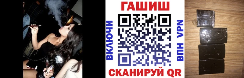 Гашиш Изолятор Всеволожск