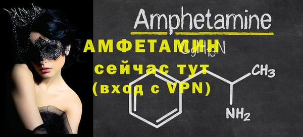 кокаин перу Балабаново