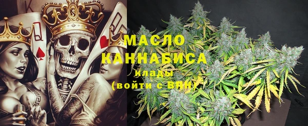 кокаин колумбия Баксан