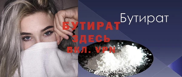 кокаин колумбия Баксан