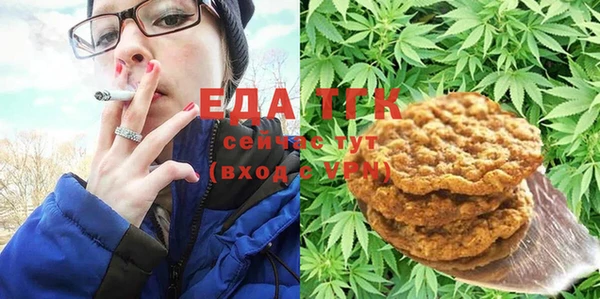 кокаин перу Балабаново