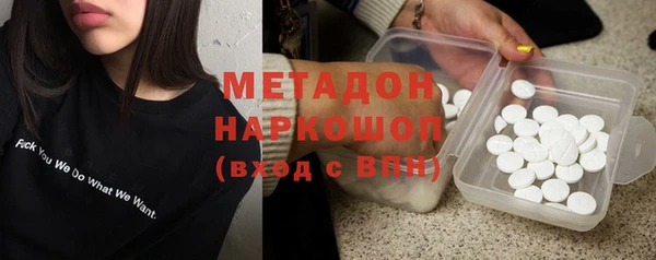 кокаин колумбия Баксан