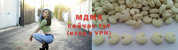 кокаин колумбия Баксан