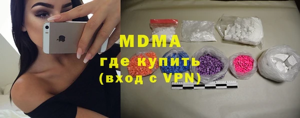 кокаин колумбия Баксан