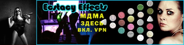 кокаин колумбия Баксан