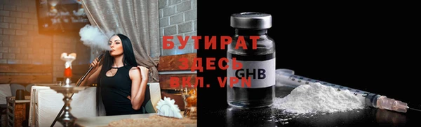 кокаин колумбия Баксан