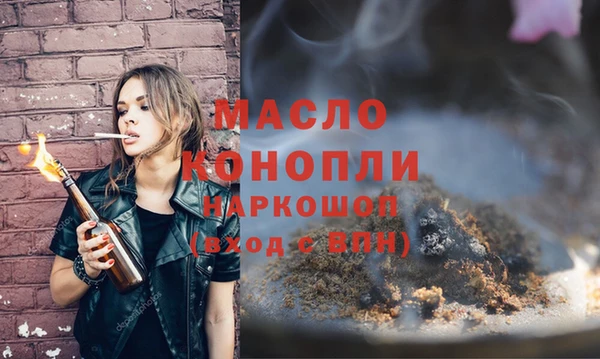 кокаин перу Балабаново
