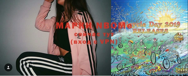 кокаин колумбия Баксан