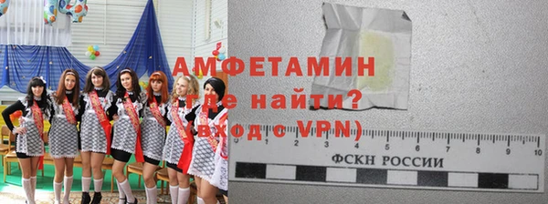 кокаин перу Балабаново