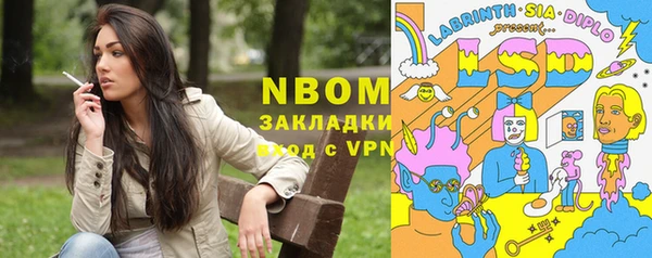 кокаин колумбия Баксан