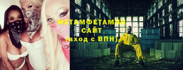 кокаин колумбия Баксан