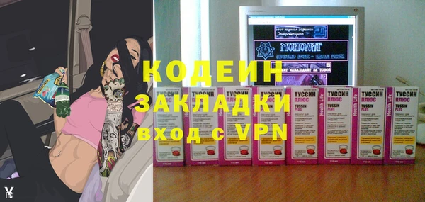 кокаин перу Балабаново