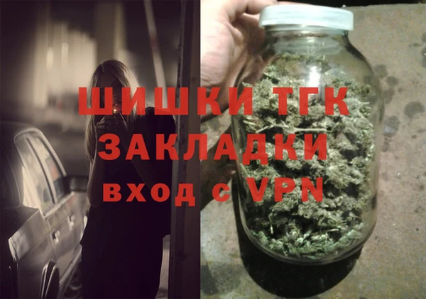 кокаин перу Балабаново