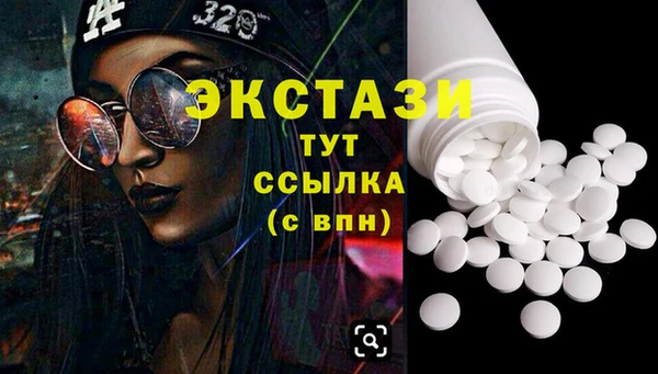 кокаин колумбия Баксан