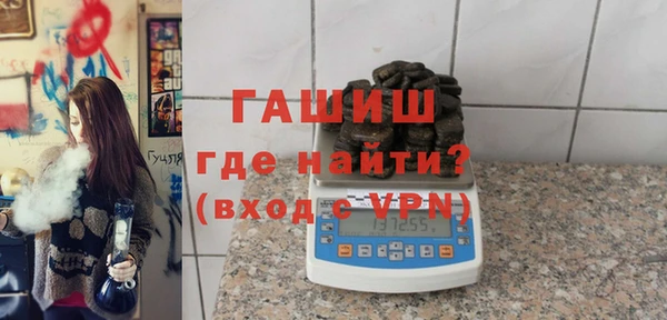 кокаин перу Балабаново