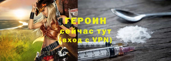 кокаин перу Балабаново