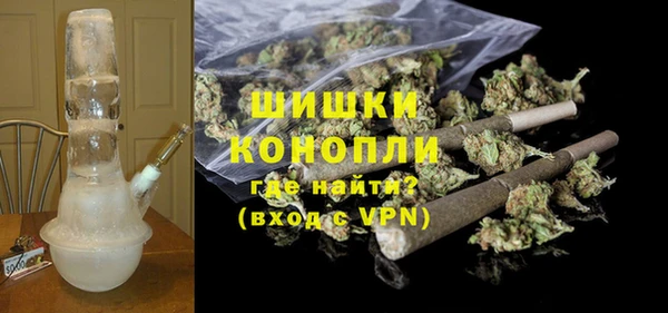 кокаин колумбия Баксан