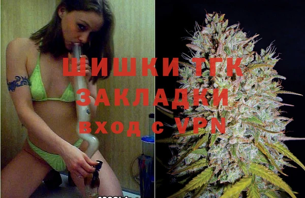 кокаин перу Балабаново