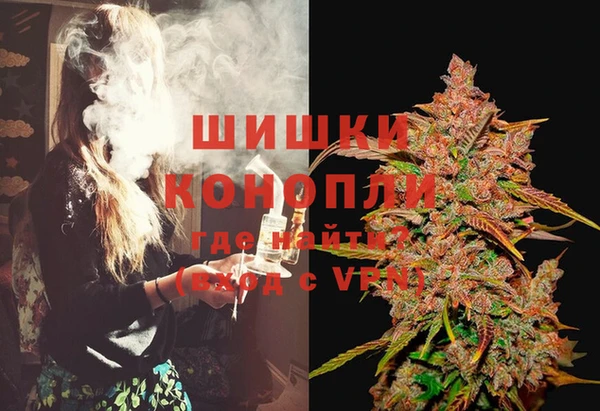 кокаин колумбия Баксан