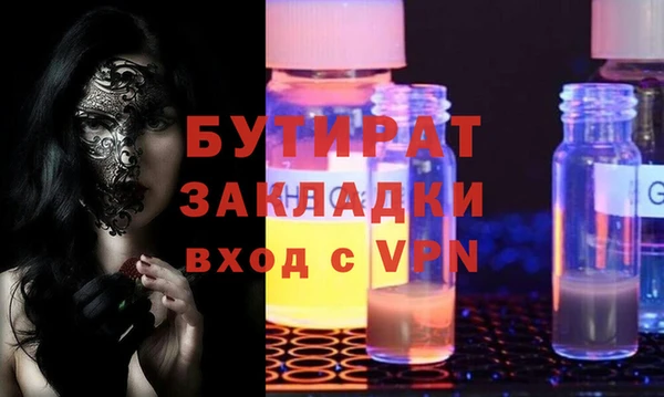 кокаин колумбия Баксан