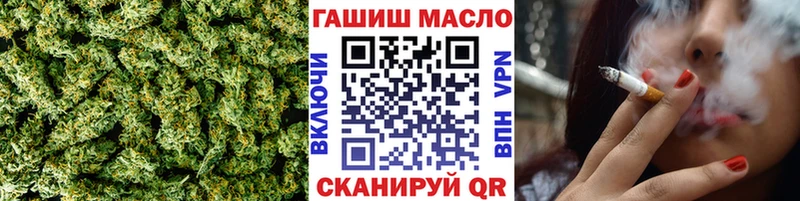 Купить где  Всеволожск  ТГК жижа 